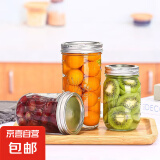 Ball Mason Jar美式梅森隔夜玻璃透明刻度密封罐奶昔燕麦早餐杯 透明 1000ml两只装