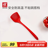 双立人（ZWILLING）硅胶锅铲炒菜铲不粘锅铲耐高温炊具厨房家用护锅中式大硅胶锅铲