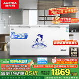 澳柯玛（AUCMA） 430升家用冰柜  商用大容量超低温冷柜 单温冷藏冷冻转换柜 顶开门冰柜电脑控温 BC/BD-430HDNE