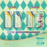 屈臣氏（Watsons）苏打汽水莫吉托味低糖0脂饮料调酒解腻佐餐330mL*24罐年货送礼