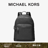 MICHAEL KORS迈克高仕 MK Hudson 男士大容量双肩包电脑包 黑色 001（老花款） 常规