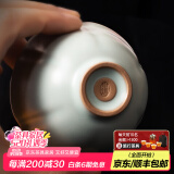东道 汝窑茶杯主人杯单杯陶瓷功夫茶具开片可养品茗杯 中葵饮杯天青色 老东道无落款