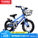 永久（FOREVER）儿童自行车男女童车小孩单车14寸脚踏车小学生宝宝平衡车蓝色