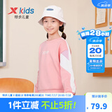特步童装女童卫衣秋季新款儿童卫衣女中大童儿童套头卫衣 晚樱粉 150cm