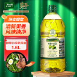 欧丽薇兰 Olivoila 食用油 特级初榨橄榄油1.6L
