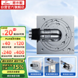 潜水艇（Submarine）XTF-10全密封洗衣机地漏铜镀铬防臭虫（弯头工程塑料镀铬）50管径