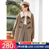 betu百图女装冬季新款毛呢外套牛角扣翻领中长款毛呢大衣女2210T91 摩卡色 XS