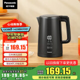松下（Panasonic）【国家补贴】实时显温多段温控保温烧水壶 黑色1.5升304不锈钢内胆 电热水壶  NC-TD151  
