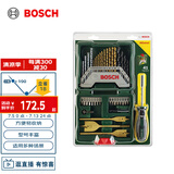 博世（BOSCH）40支混合套装+手动工具（41件套）圆柄钻头混合套装（40件套）