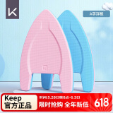 Keep游泳浮板成人儿童漂浮板背漂初学者打水板学游泳辅助神器装备
