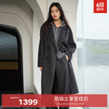 伊芙丽【镇店爆款】伊芙丽高智驼绒真丝气质高级双面羊毛大衣女冬季外套 暗灰预售 M 115-135斤