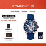 泰格豪雅TAG Heuer瑞士手表F1系列赛车GULF联名海湾石油特别版 CAZ101N.FC8243