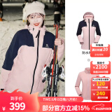 骆驼（CAMEL）三合一冲锋衣户外登山服防风防水保暖潮牌运动外套 A1W131118X，童话粉/深蓝，女 S