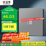 公牛（BULL）开关插座 G12系列一位电脑打线型六类插座G12T102B 星空灰暗装