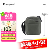 威豹（WINPARD）winpard\威豹男士单肩包通勤简约日字包学生休闲斜挎包男邮差包 灰绿