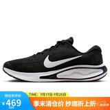NIKE跑步鞋男子缓震透气JOURNEY运动鞋FN0228-001黑44