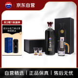 茅台（MOUTAI）王茅 祥雅黑茅 酱香型白酒 53度 500ml单瓶装 1壶2杯套装