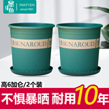 墨斗鱼花盆加仑盆高款6加仑*2加厚兰花发财树盆栽树脂塑料简约带托盘