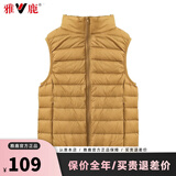 雅鹿羽绒马甲女装纯色秋冬季新款短款羽绒服内搭坎肩女轻薄羽绒服 土黄色 XL