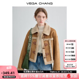 VEGA CHANG皮毛一体短外套女2024年秋冬宽松显瘦旷野美拉德毛绒保暖夹克外套 布朗棕（短款） L