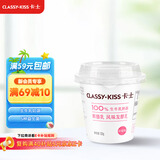 卡士（CLASSY.KISS）草莓味鲜酪乳120g*6杯 低温酸奶 酸牛奶 风味发酵乳