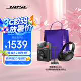 Bose QuietComfort 45 无线消噪蓝牙耳机头戴式主动降噪耳机 QC45 动态音质均衡 QC45升级款-经典黑