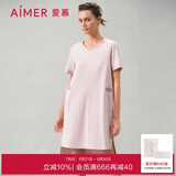 爱慕内衣女纯棉V领宽松中长睡裙睡衣家居服逸家AM449241粉色165