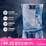 骆驼（CAMEL）防紫外线魔术头巾防晒面罩男女脖套骑行面巾运动吸汗 A1S3XA110冰翎UPF50+
