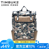 TIMBUK2电脑包休闲运动包情侣款街头背包男女展望系列 迷彩展望Prospect背包