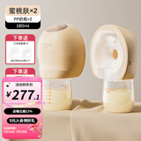 婧麒（JOYNCLEON）吸奶器双边电动免手扶静音全自动孕产妇集母乳便携一体式 双边，蜜桃肤2只装【pp奶瓶】 电动式