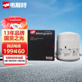 韦斯特机油滤清器MO8833（适配福克斯/致胜/马自达/兰德酷路泽）