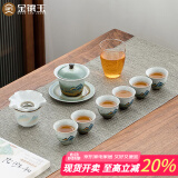 金镶玉 功夫茶具套装盖碗泡茶杯陶瓷送人礼品盒福利家用高档 锦绣山河