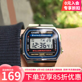 卡西欧（CASIO）复古经典学生运动防水情侣夜光电子表 中性风小方块A158/A168 A168WA-1W（店长推荐）