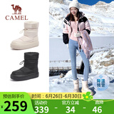 骆驼（CAMEL）雪地靴女简约厚底束带中筒保暖靴 L23W577074 米色 40 