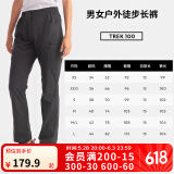 迪卡侬（DECATHLON）速干裤男女户外长裤徒步裤子快干登山透气弹力 TREK100 黑灰色-女款 42