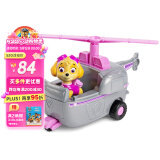 汪汪队立大功（PAW PATROL）巡逻队六一儿童节礼物男女孩玩具车大救援系列-救援直升机+天天