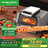 汉美驰（Hamilton Beach）美国BC牛排机多功能锅牛扒机空气炸锅空气料理机免翻面家用全自动无油烟透明可视料理锅AF06202