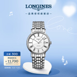 浪琴（LONGINES）瑞士手表 时尚系列 机械钢带男表L49214116