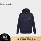 保罗史密斯（paul smith） 礼物 斑马男士PS经典款运动拉链外套