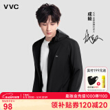 VVC成毅同款防晒衣服女冰丝凉感透气防紫外线披肩城市轻户外短外套