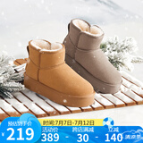骆驼（CAMEL）雪地靴女简约反绒增高厚底套筒保暖靴 L23W275056 驼色 39 