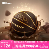 Wilson威尔胜SPOTLIGHT系列成人篮球室内外通用黑金7号篮球