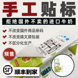 喜德宝德版全脂纯牛奶1L*9盒 高钙营养早餐奶 德国原装进口牛奶生牛乳