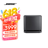 Bose低音后环绕 电视音箱回音壁选配低音 后环绕  （无法单独使用 需搭配Bose产品） BM500 无线低音箱