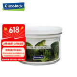 Glasslock 进口保鲜糖果罐调味罐零食盒玻璃防尘防潮储物罐冰箱收纳盒 220ml 白盖