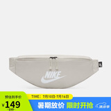 耐克（NIKE）男女腰包 单肩包斜挎包胸包休闲包DB0490-104 白