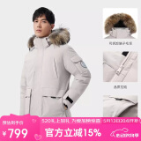 骆驼（CAMEL）【王俊凯同款】户外羽绒服男女中长款700蓬防泼水加厚御寒外套