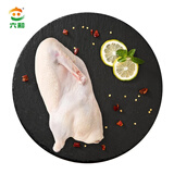 六和半片鸭  3.6斤  樱桃谷鸭冻煲鸭汤烤鸭食材