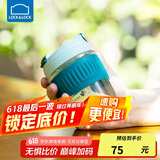 乐扣乐扣（LOCK&LOCK）咖啡杯耐热玻璃水杯子男女学生便携式双饮吸管杯随手杯350ML绿色