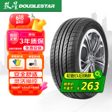 双星（DOUBLE STAR）轮胎/汽车轮胎 225/60R16 98H SH71适配比亚迪秦PLUS/奥迪/别克